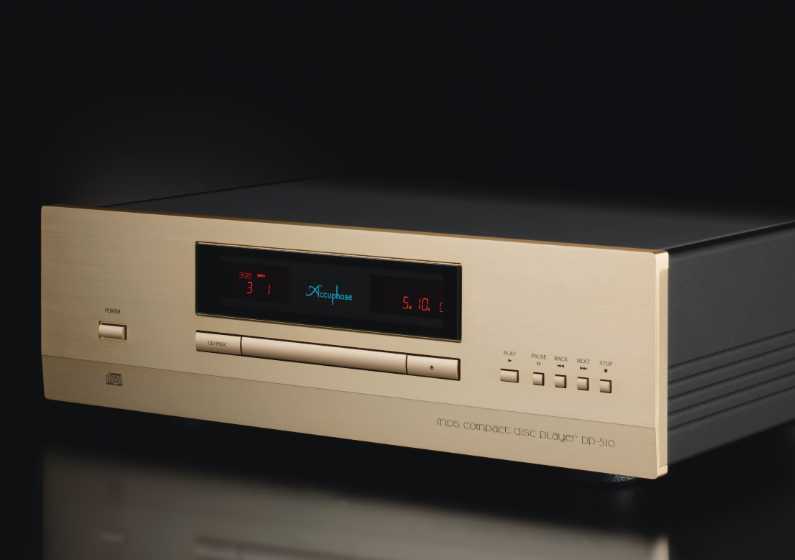 accuphase-dp510