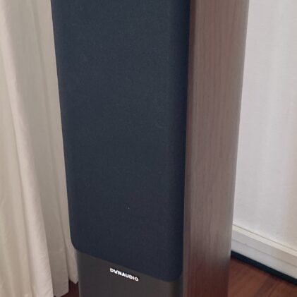 Dynaudio - Contour 30i - walnuß - im Kundenauftrag - Paar